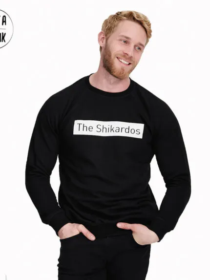 Свитшот Шикардос унисекс черный