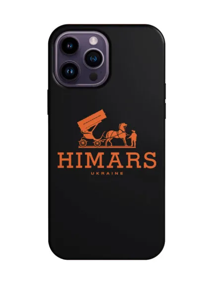 Чехол Himars