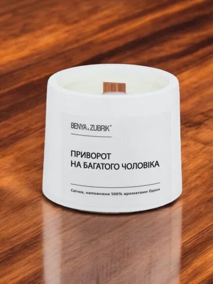 Свеча: Приворот на богатого мужчину.
