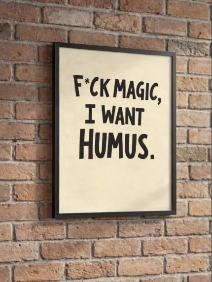 Постер Humus