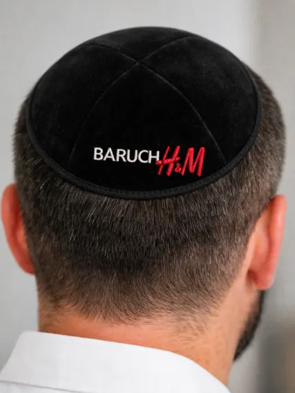 Кипа Baruch H&M