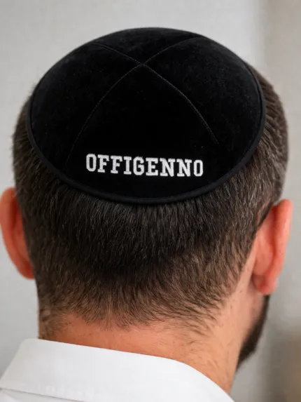 Кипа OFFIGENNO
