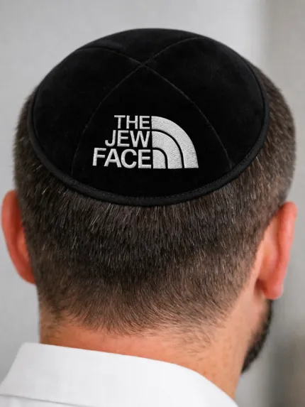 Кипа The Jew Face